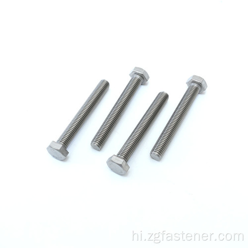 अमेरिकन स्टैंडर्ड DIN 933 DIN934 A2 A4 HEXAGON HEAD BOLT SCREW SS304 स्टेनलेस स्टील बोल्ट और नट